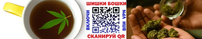 Еда ТГК конопля  Благодарный 
