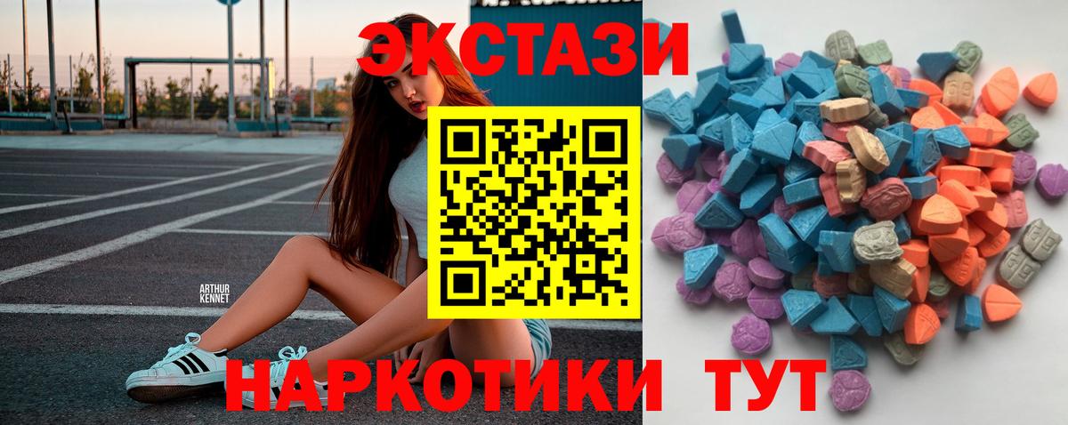 Ecstasy louis Vuitton Благодарный