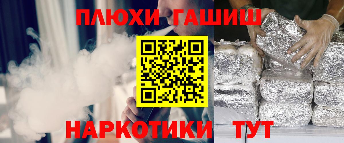 Гашиш AMNESIA HAZE Благодарный