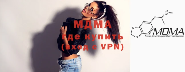 герыч Алексин