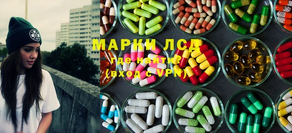 альфа пвп Алексеевка