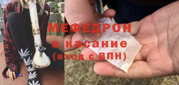 Альфа ПВП Абинск