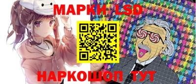 крисы Апрелевка