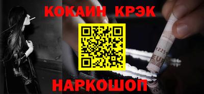 а пвп мука Аргун