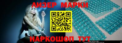 крисы Апрелевка
