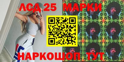 а пвп мука Аргун