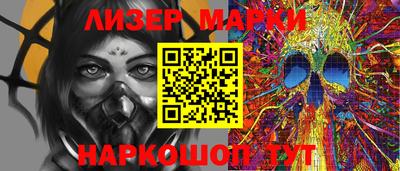 а пвп мука Аргун