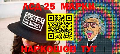 крисы Апрелевка