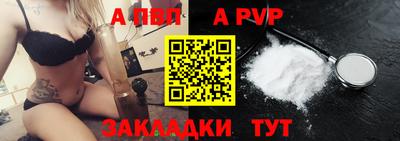 крисы Апрелевка