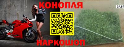 метамфетамин Апшеронск