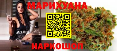 крисы Апрелевка