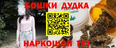 крисы Апрелевка
