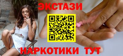 а пвп мука Аргун