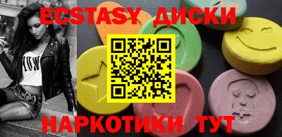 а пвп мука Аргун