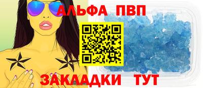крисы Апрелевка