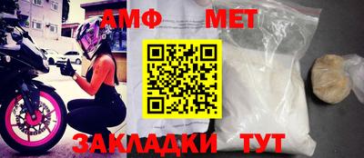 крисы Апрелевка
