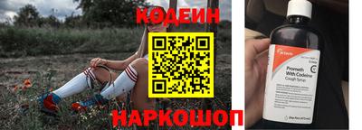 крисы Апрелевка
