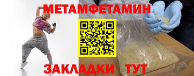 крисы Апрелевка