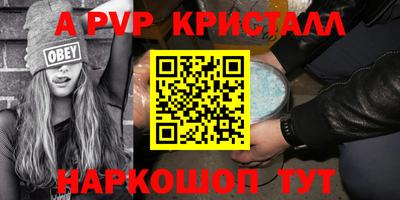 мдма Берёзовский