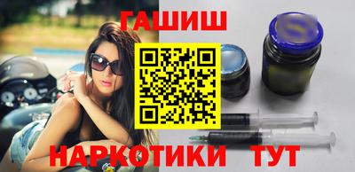 крисы Апрелевка