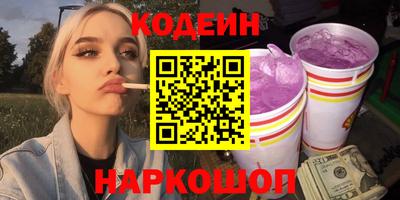 крисы Апрелевка