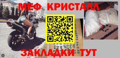а пвп мука Аргун