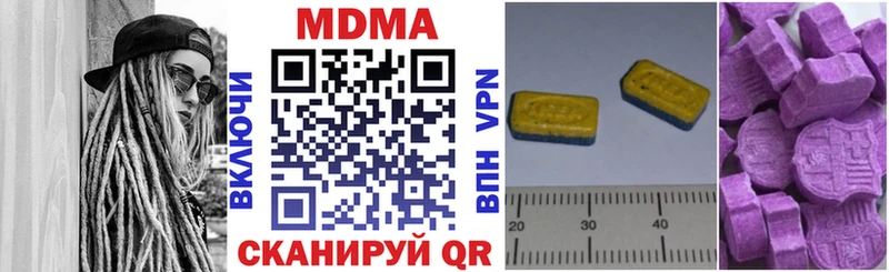 KRAKEN ТОР  Благодарный  MDMA Molly 