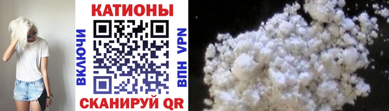 MEGA маркетплейс Благодарный Меф мяу мяу
