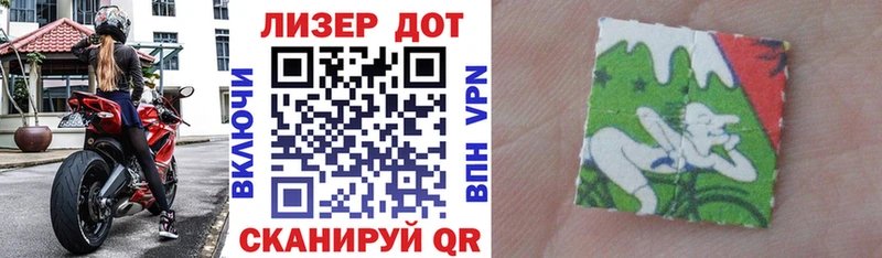 кракен рабочий сайт  Благодарный  Марки N-bome 1,5мг 