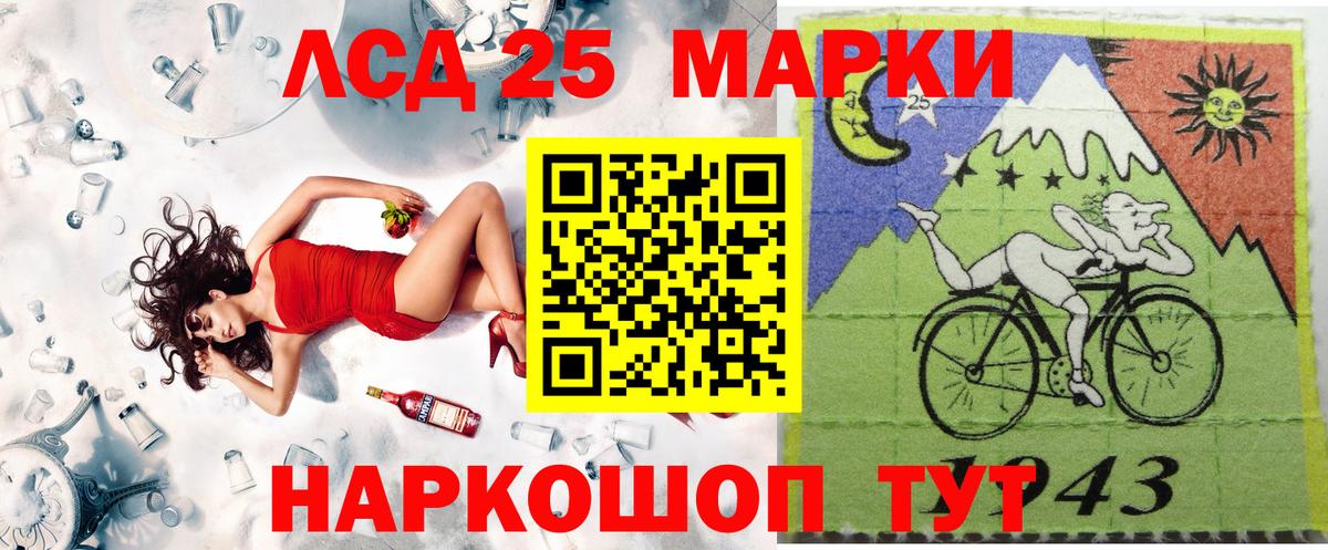 Марки NBOMe 1,5мг  Марки NBOMe 1,5мг  Благодарный  Марки N-bome  Вход с VPN 