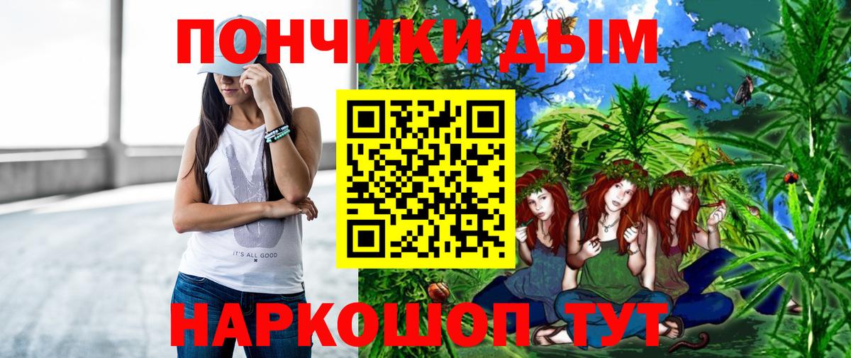 Каннабис марихуана Благодарный